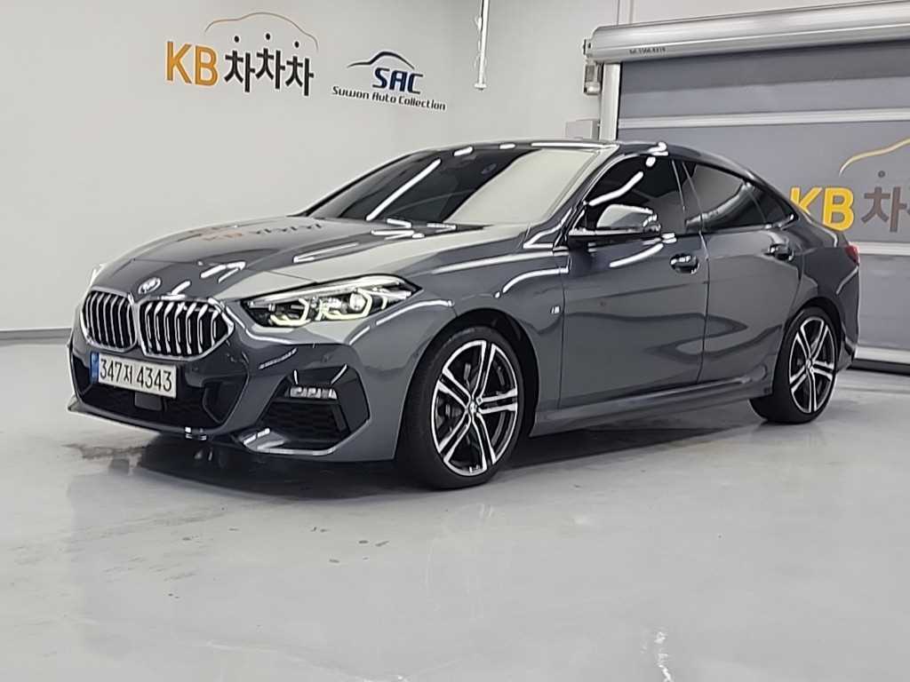 BMW 2 series 2021 - Importación desde Corea - HF Imports Iquique - Foto 1