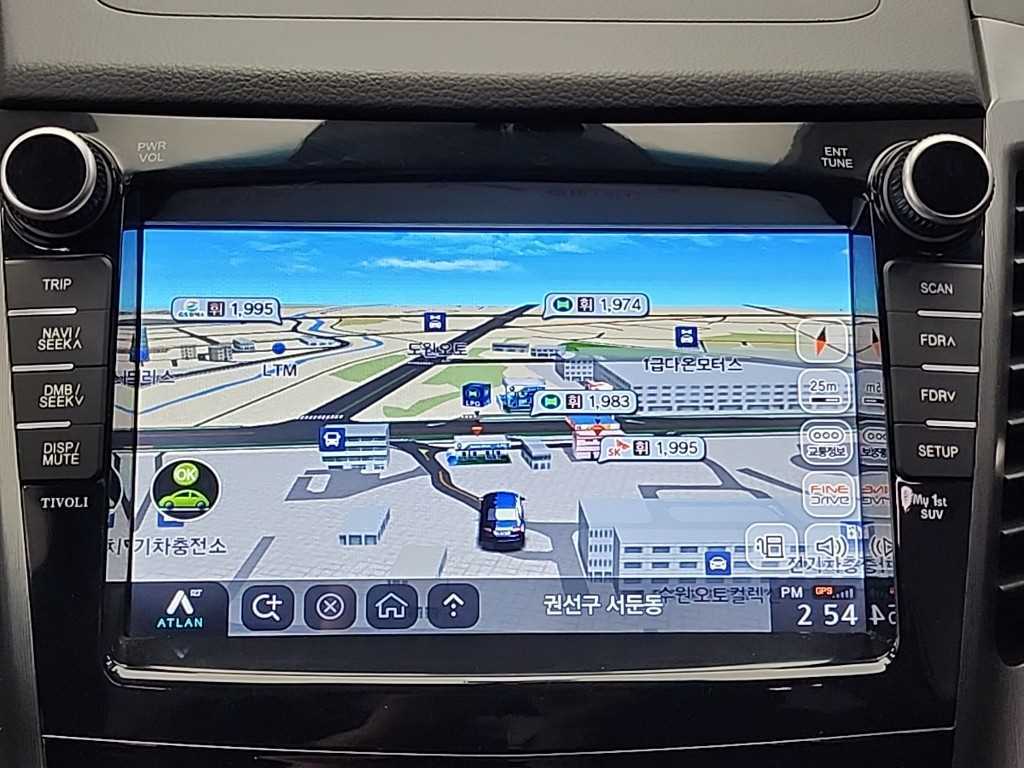 Ssangyong Tivoli 2019 - Importación desde Corea - HF Imports Iquique - Foto 16