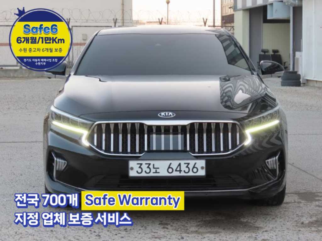 KIA K7 2020 Negro - Importación desde Corea - HF Imports Iquique - Foto 20