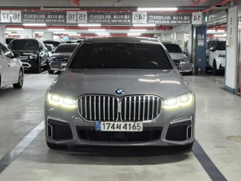 BMW 7 Series 2021 Gris - Importación desde Corea - HF Imports Iquique - Foto 1