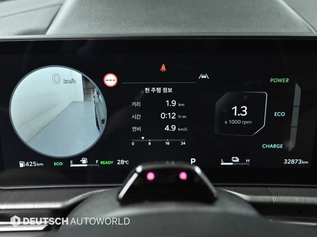 KIA Sportage - Vista 10