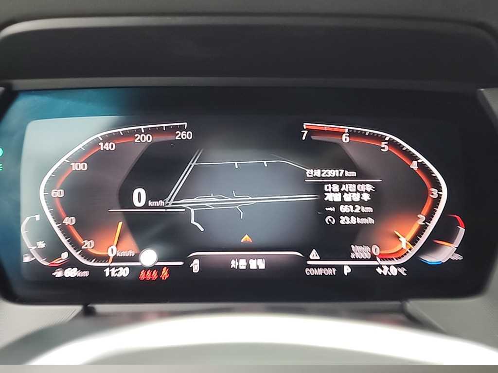 BMW 2 series - Vista 8