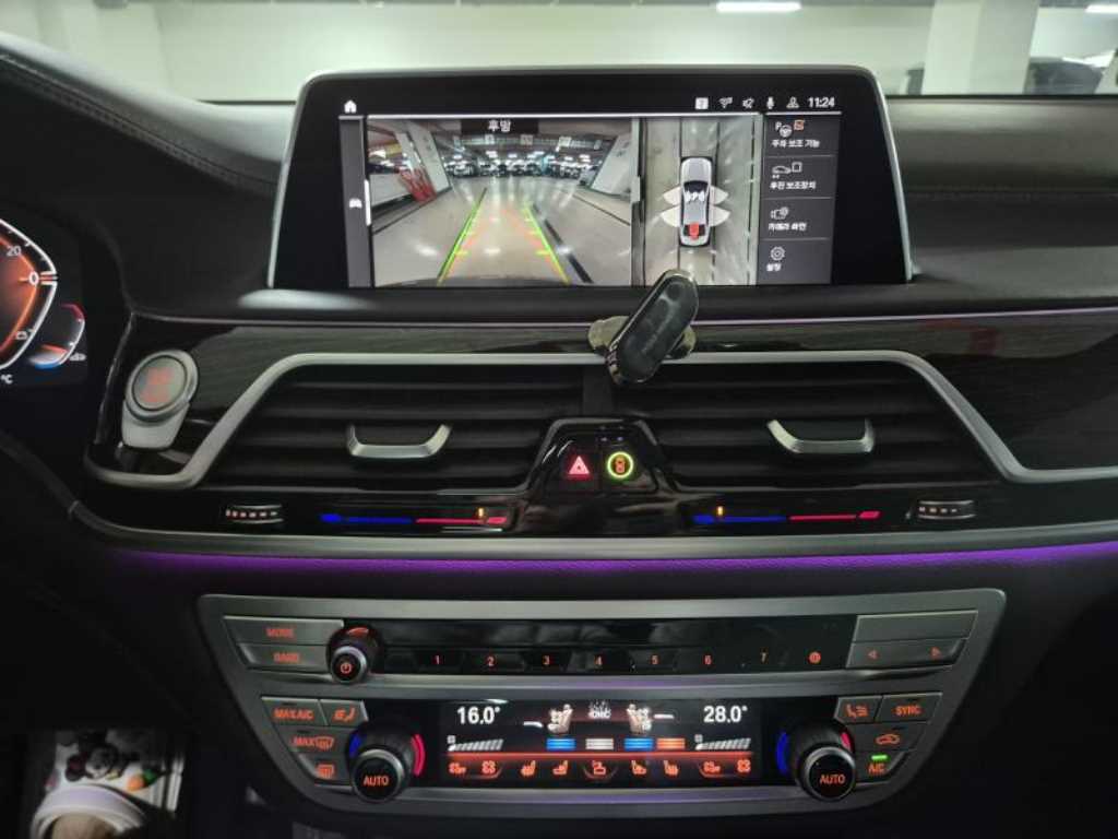 BMW 7 Series - Vista 7