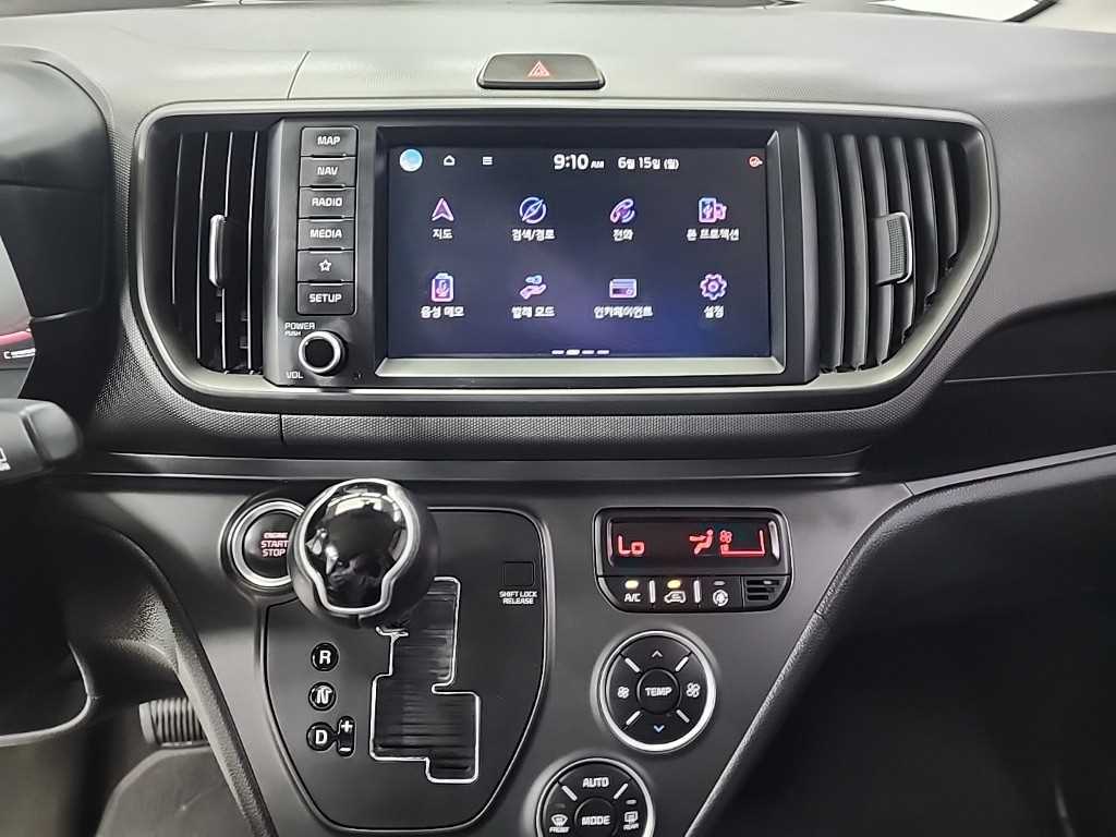 KIA Ray 2022 Blanco - Importación desde Corea - HF Imports Iquique - Foto 16