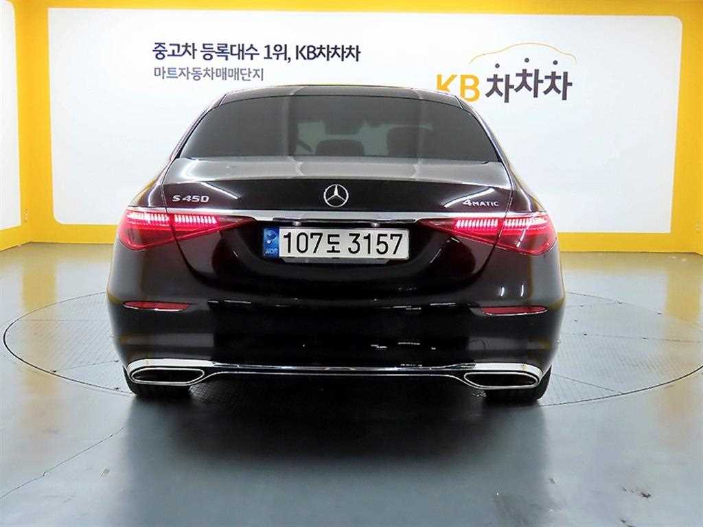 Mercedes Benz S Class - Vista 3