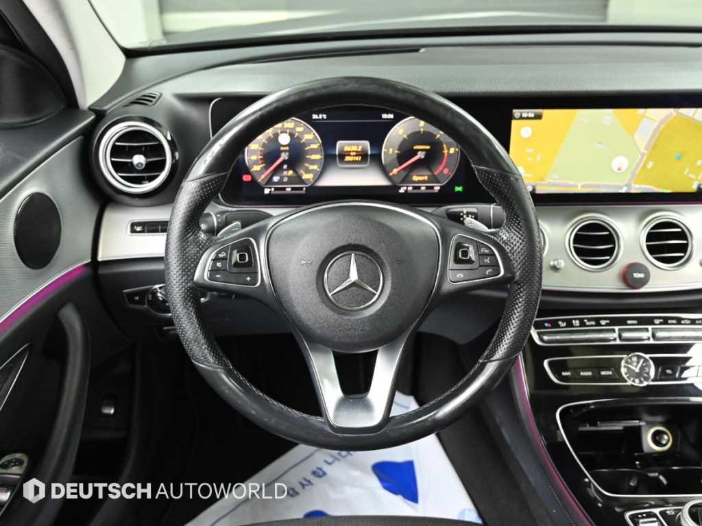 Mercedes Benz E class 2017 Gris - Importación desde Corea - HF Imports Iquique - Foto 15