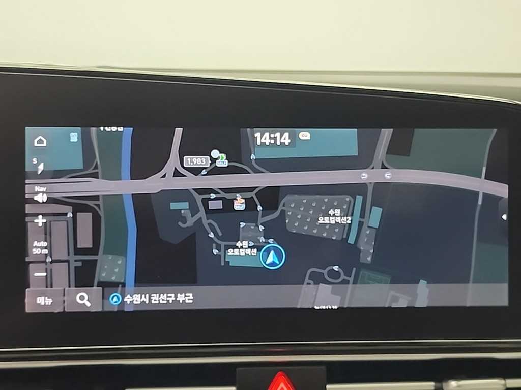 HYUNDAI Avante 2020 Blanco - Importación desde Corea - HF Imports Iquique - Foto 18