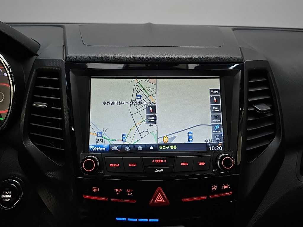 Ssangyong Tivoli 2017 Blanco - Importación desde Corea - HF Imports Iquique - Foto 17