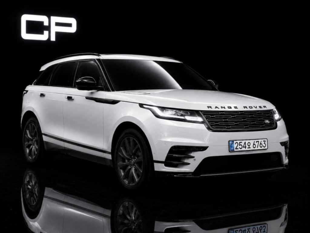 Land Rover Range Rover Bella 2025 Gris - Importación desde Corea - HF Imports Iquique - Foto 1