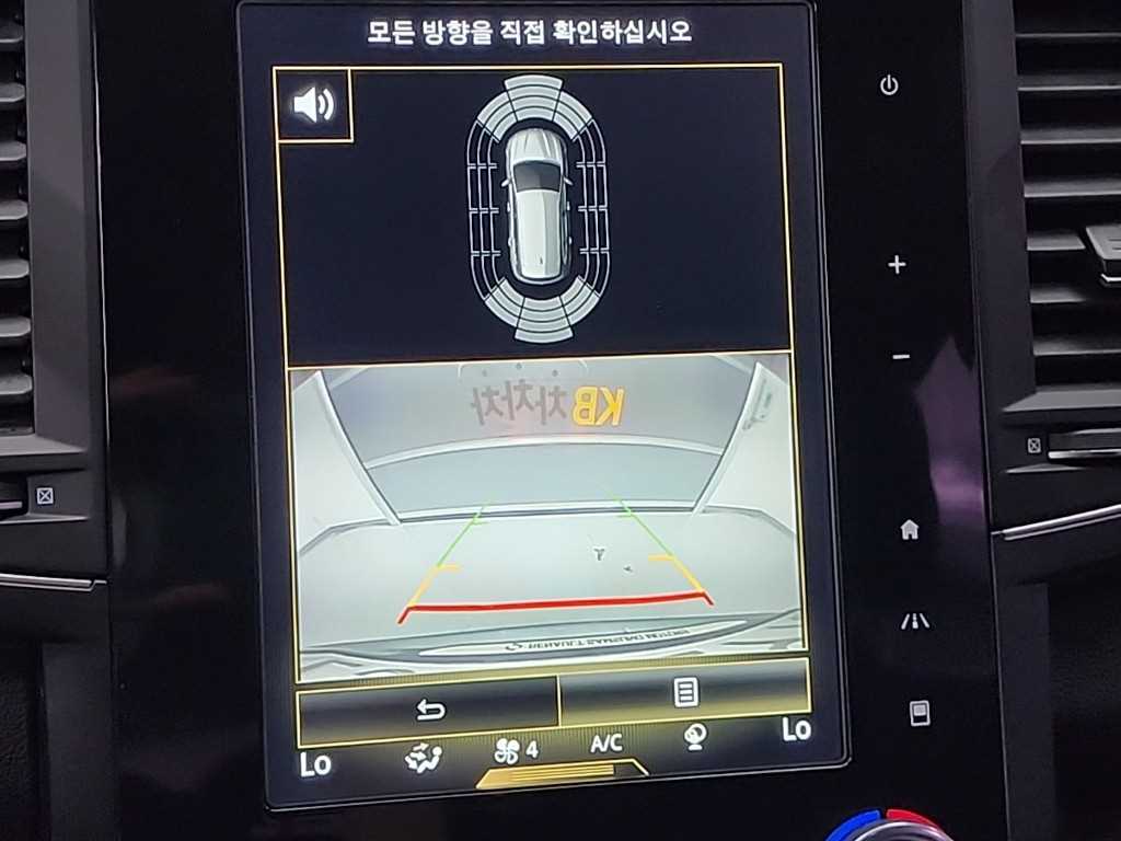 SAMSUNG QM6 2020 Gris - Importación desde Corea - HF Imports Iquique - Foto 16