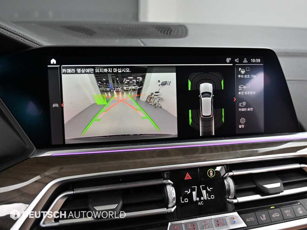 BMW X5 2019 Negro - Importación desde Corea - HF Imports Iquique - Foto 17