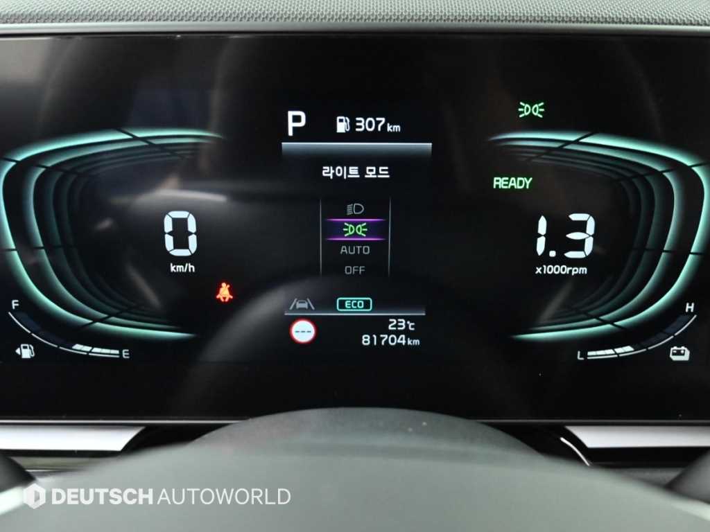 KIA Niro - Vista 10