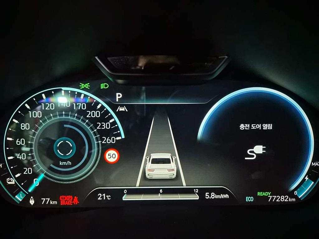 Genesis G80 - Vista 11