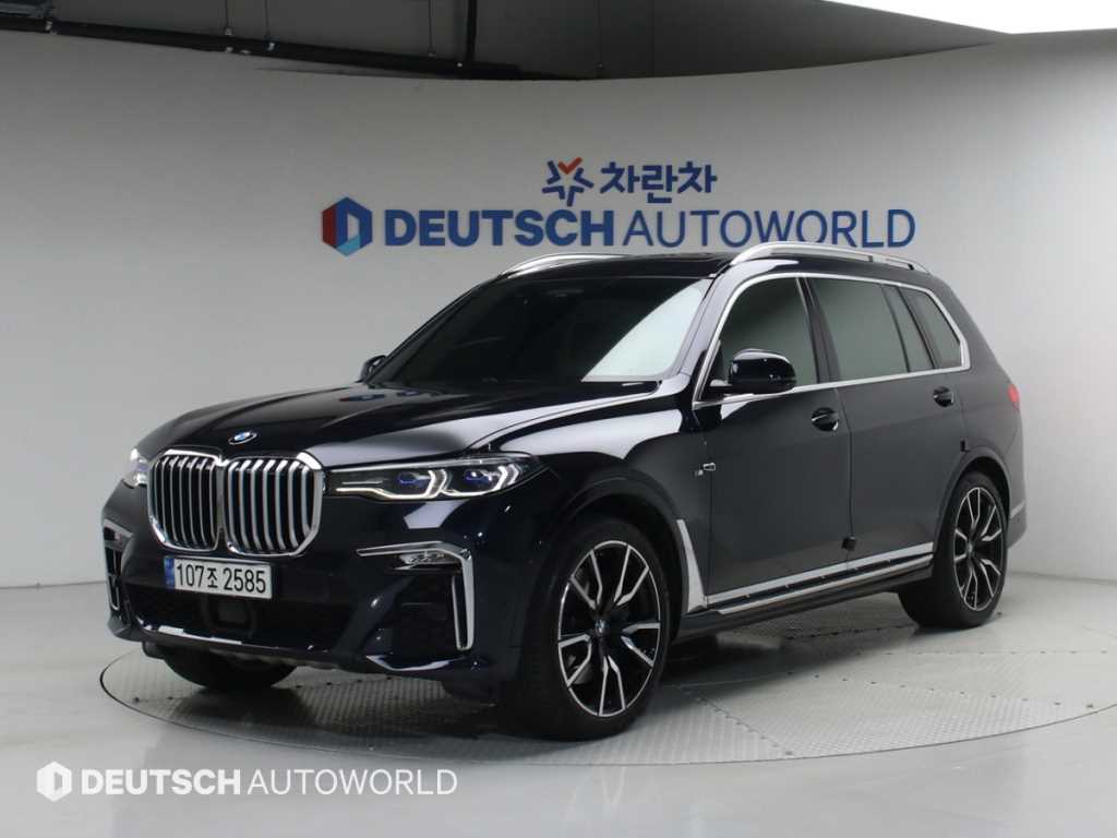 BMW X7 2021 Negro - Importación desde Corea - HF Imports Iquique - Foto 1