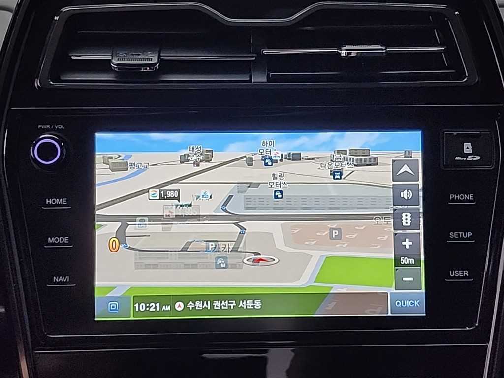 Ssangyong Tivoli 2020 Blanco - Importación desde Corea - HF Imports Iquique - Foto 16