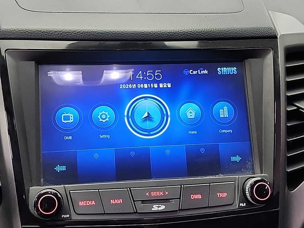 Ssangyong Tivoli 2017 Negro - Importación desde Corea - HF Imports Iquique - Foto 15