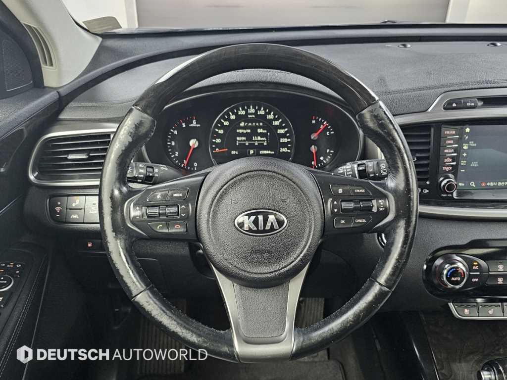 KIA Sorento 2014 Gris - Importación desde Corea - HF Imports Iquique - Foto 15