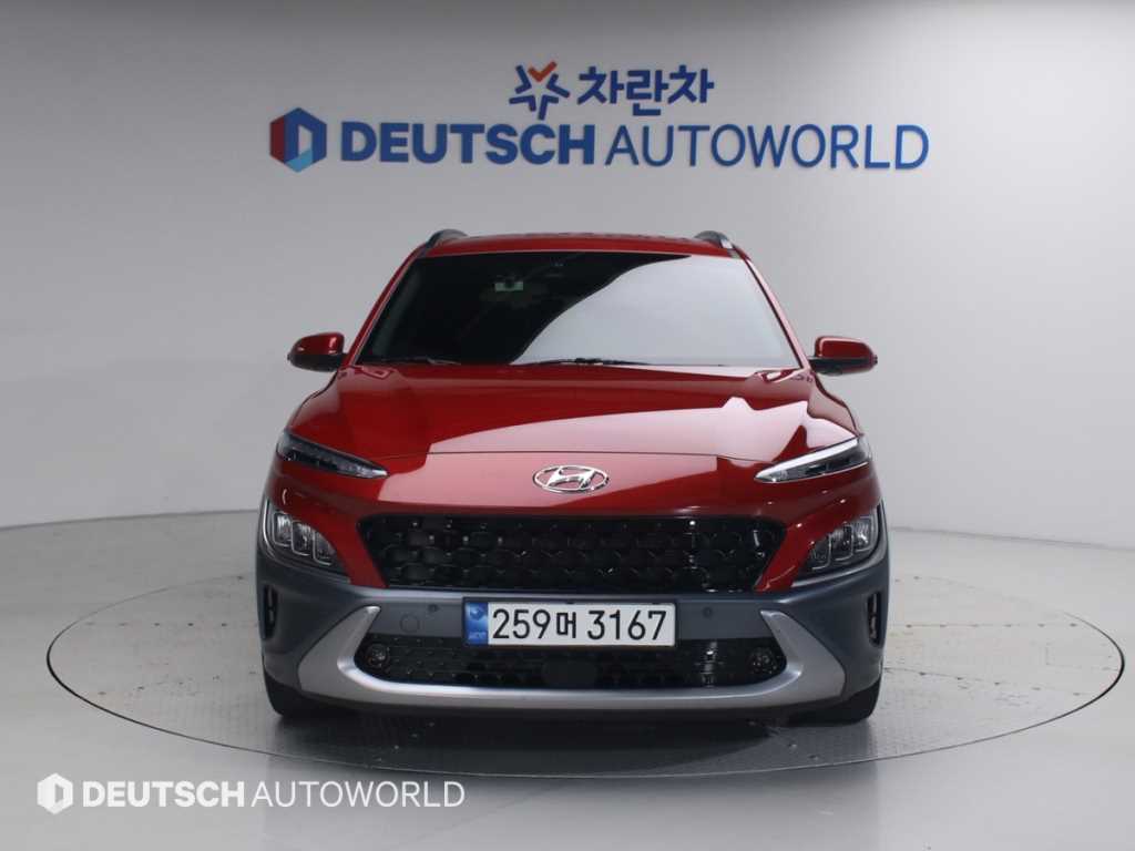 HYUNDAI Kona - Vista 3