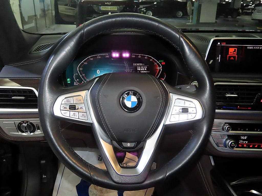 BMW 7 Series - Vista 10