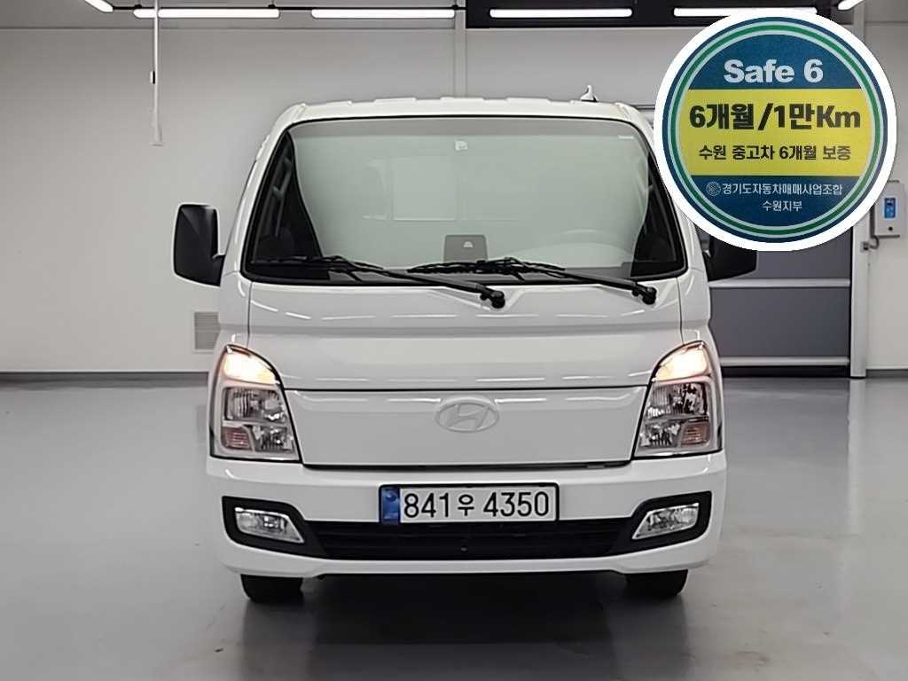 Small Truck Cargo (small) 2025 Blanco - Importación desde Corea - HF Imports Iquique - Foto 1