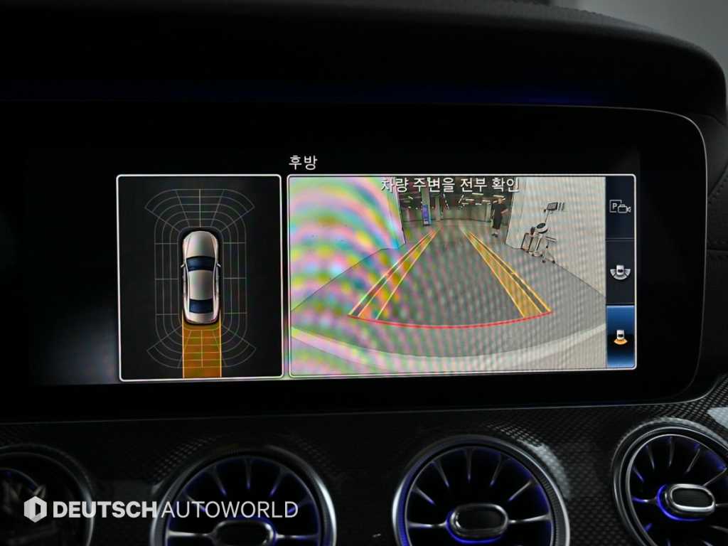 Mercedes Benz CLS Class 2020 Blanco - Importación desde Corea - HF Imports Iquique - Foto 17