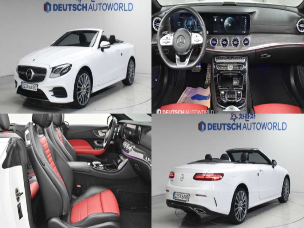 Mercedes Benz E class 2019 Blanco - Importación desde Corea - HF Imports Iquique - Foto 1