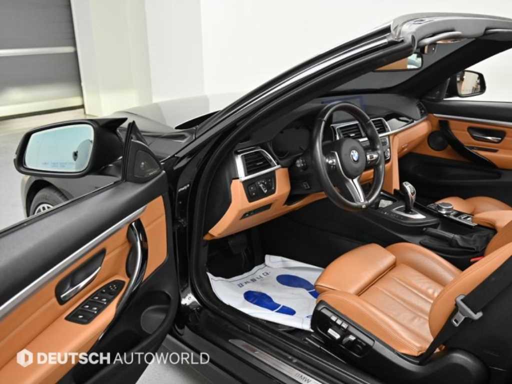 BMW 4 Series 2018 Negro - Importación desde Corea - HF Imports Iquique - Foto 13