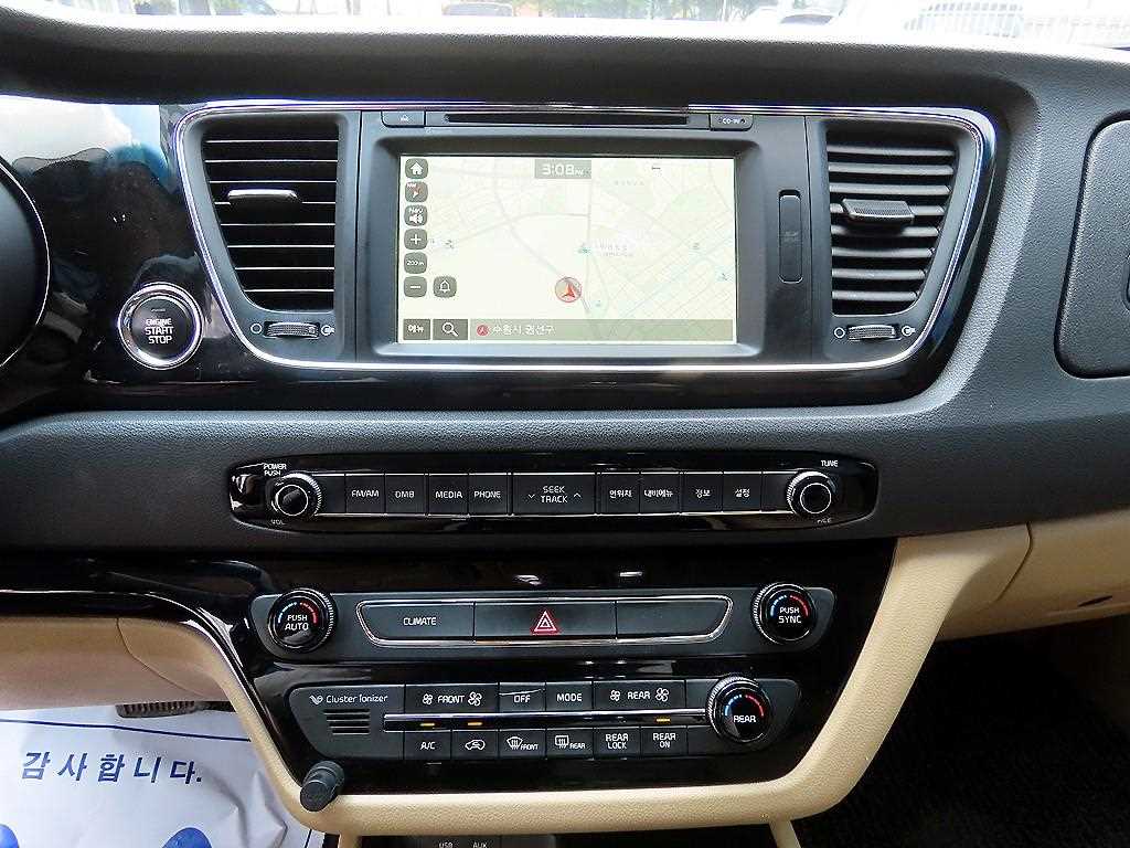 KIA Carnival 2016 - Importación desde Corea - HF Imports Iquique - Foto 14