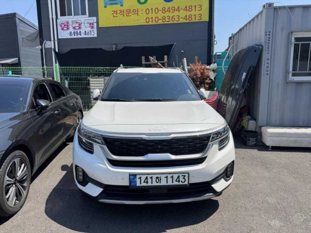 KIA Seltos 2021 Blanco - Importación desde Corea - HF Imports Iquique - Foto 1