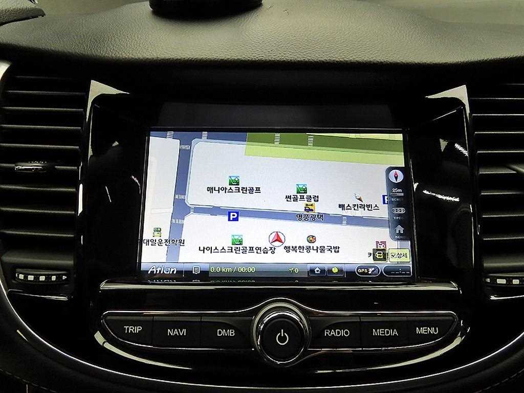 Chevrolet Trax 2020 - Importación desde Corea - HF Imports Iquique - Foto 17