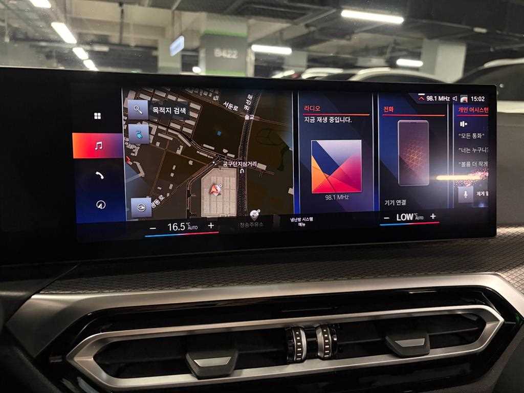 BMW i4 2022 Blanco - Importación desde Corea - HF Imports Iquique - Foto 13