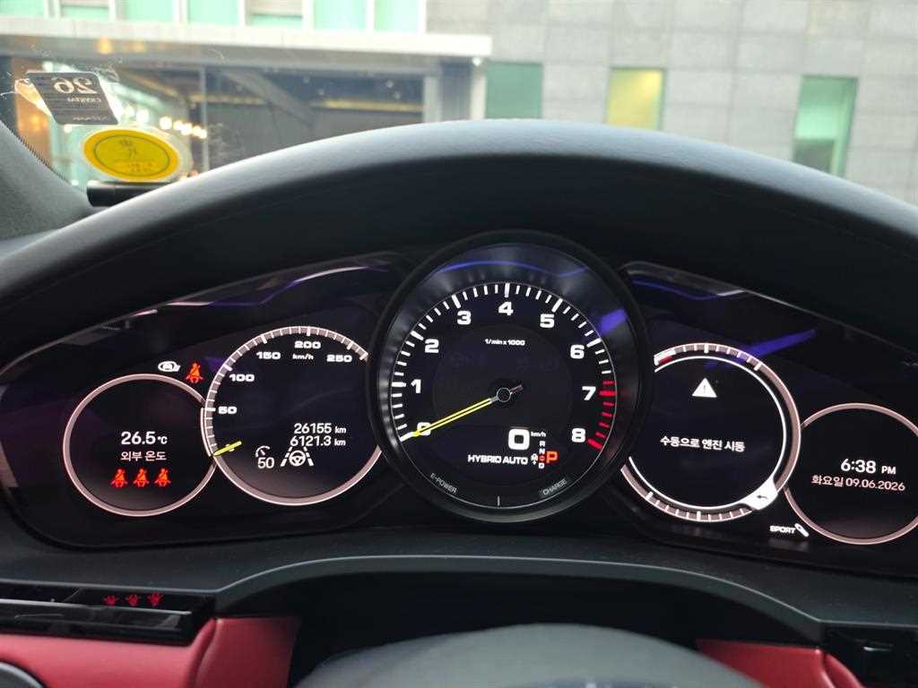 Porsche Cayenne - Vista 3