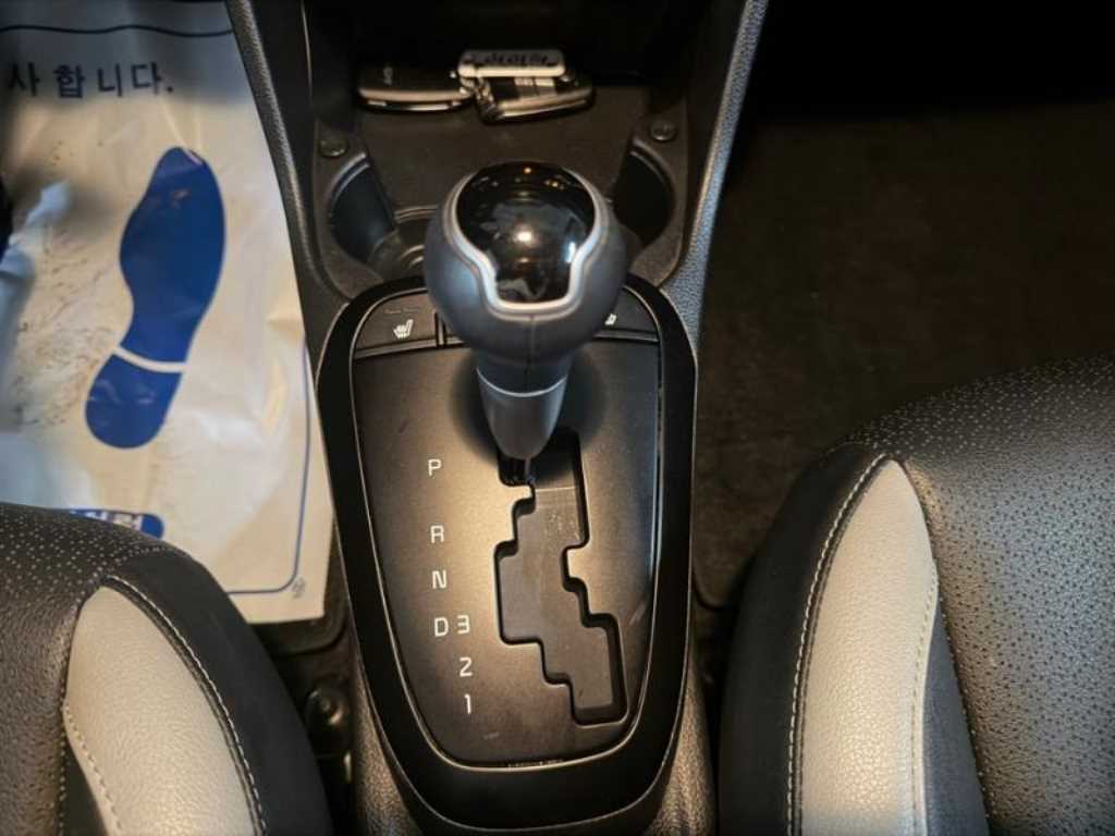 KIA Morning 2023 - Importación desde Corea - HF Imports Iquique - Foto 14