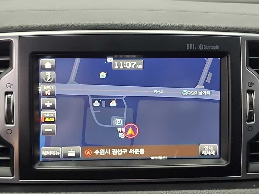 KIA Sportage 2016 Blanco - Importación desde Corea - HF Imports Iquique - Foto 17