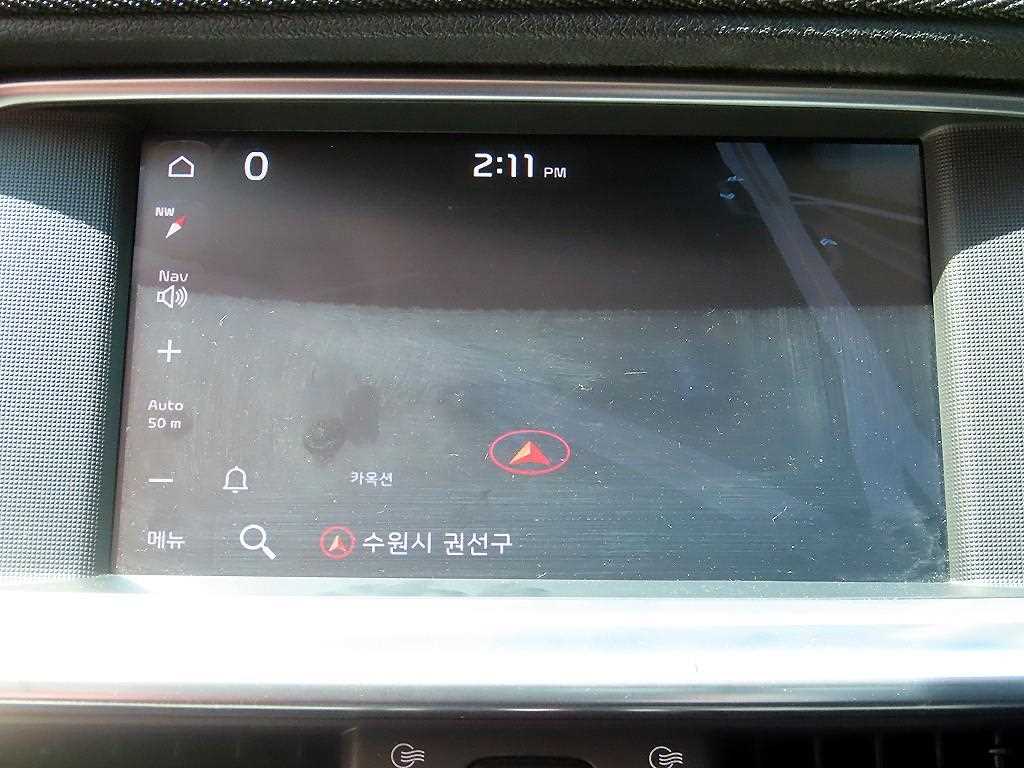 KIA K5 2019 Blanco - Importación desde Corea - HF Imports Iquique - Foto 16