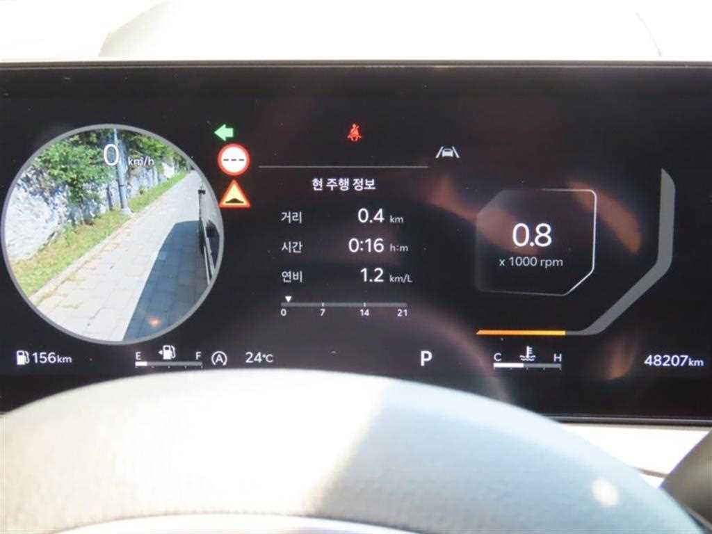 KIA Sorento - Vista 7