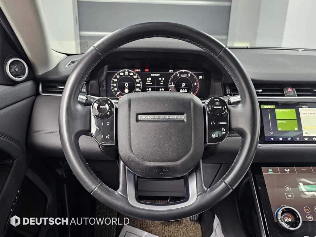 Land Rover Range Rover Bike 2020 Gris - Importación desde Corea - HF Imports Iquique - Foto 15