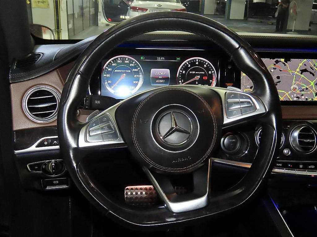 Mercedes Benz S Class - Vista 10