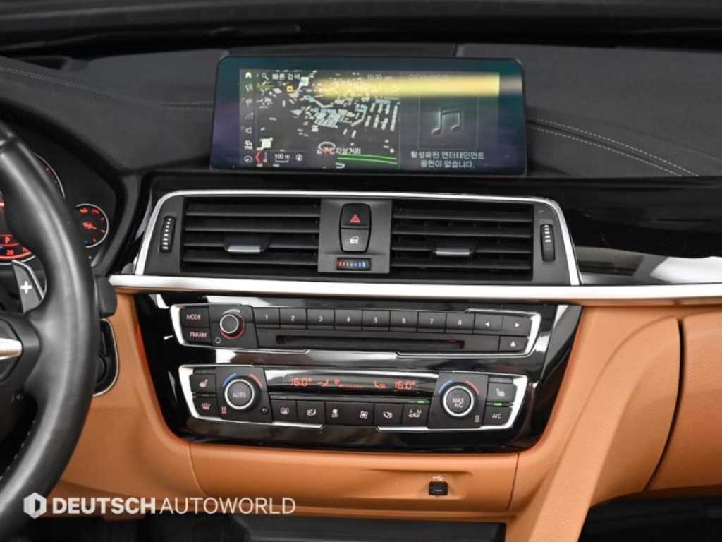 BMW 4 Series 2018 Negro - Importación desde Corea - HF Imports Iquique - Foto 16