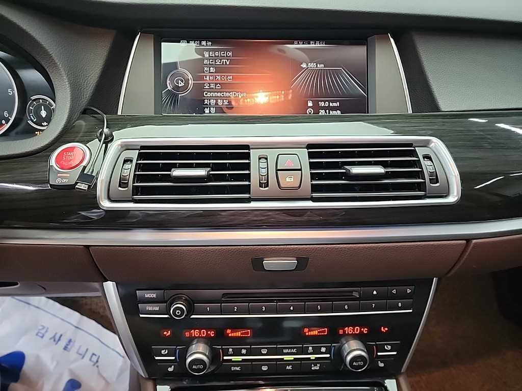 BMW Gran Turismo - Vista 12