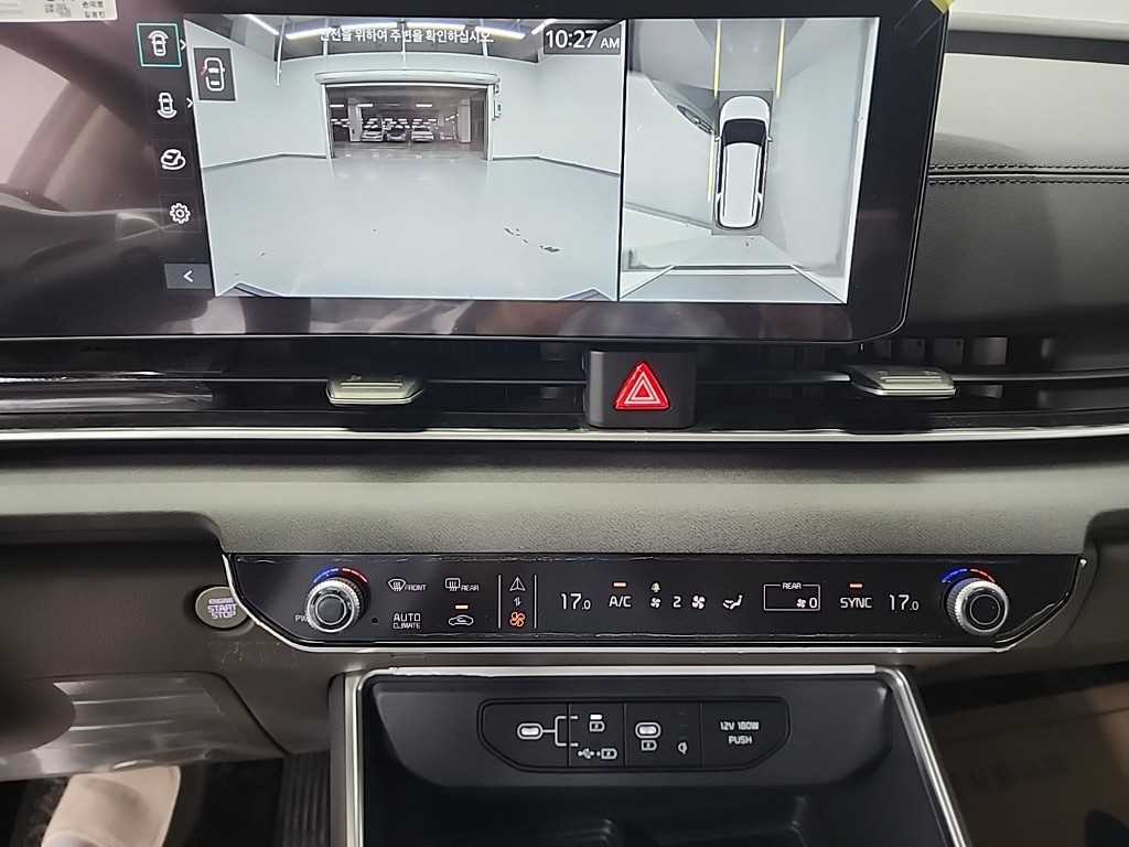 KIA Carnival - Vista 12