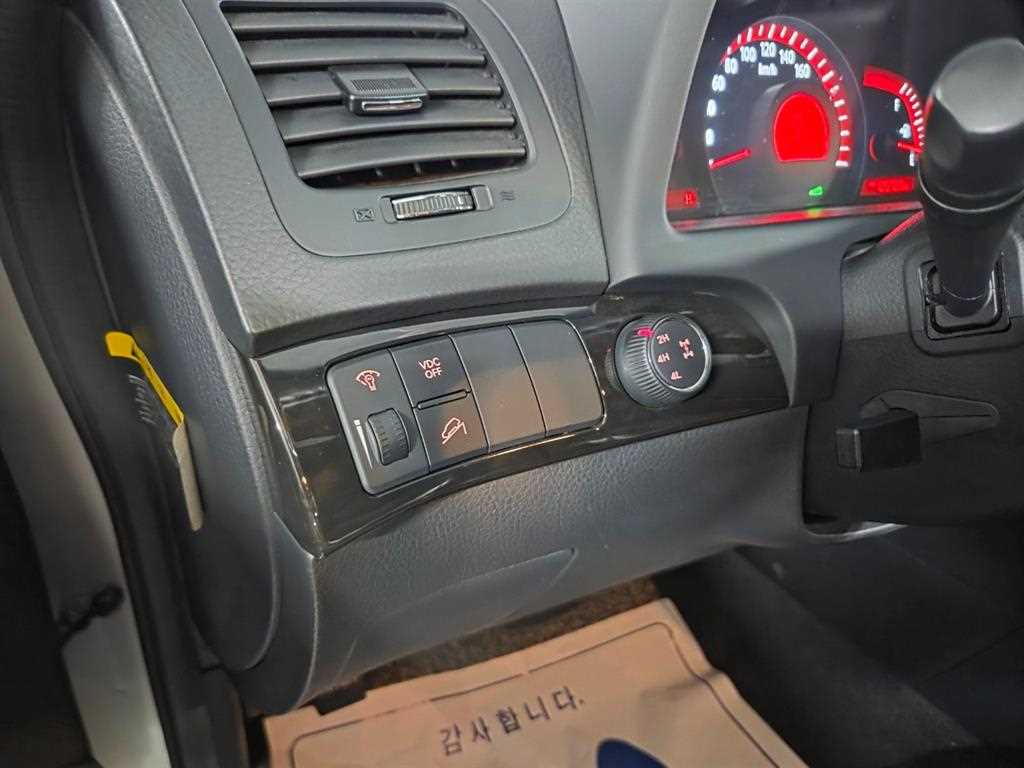 KIA Mohave - Vista 12