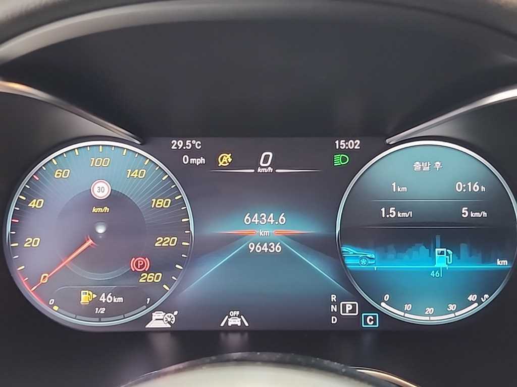 Mercedes Benz C Class - Vista 8
