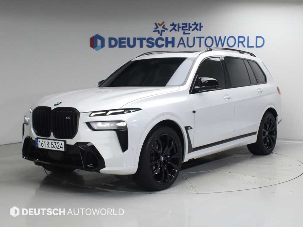 BMW X7 2023 Blanco - Importación desde Corea - HF Imports Iquique - Foto 1