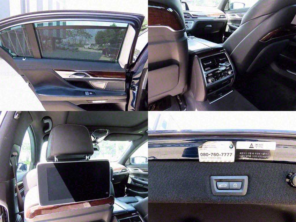 BMW 7 Series 2016 - Importación desde Corea - HF Imports Iquique - Foto 20