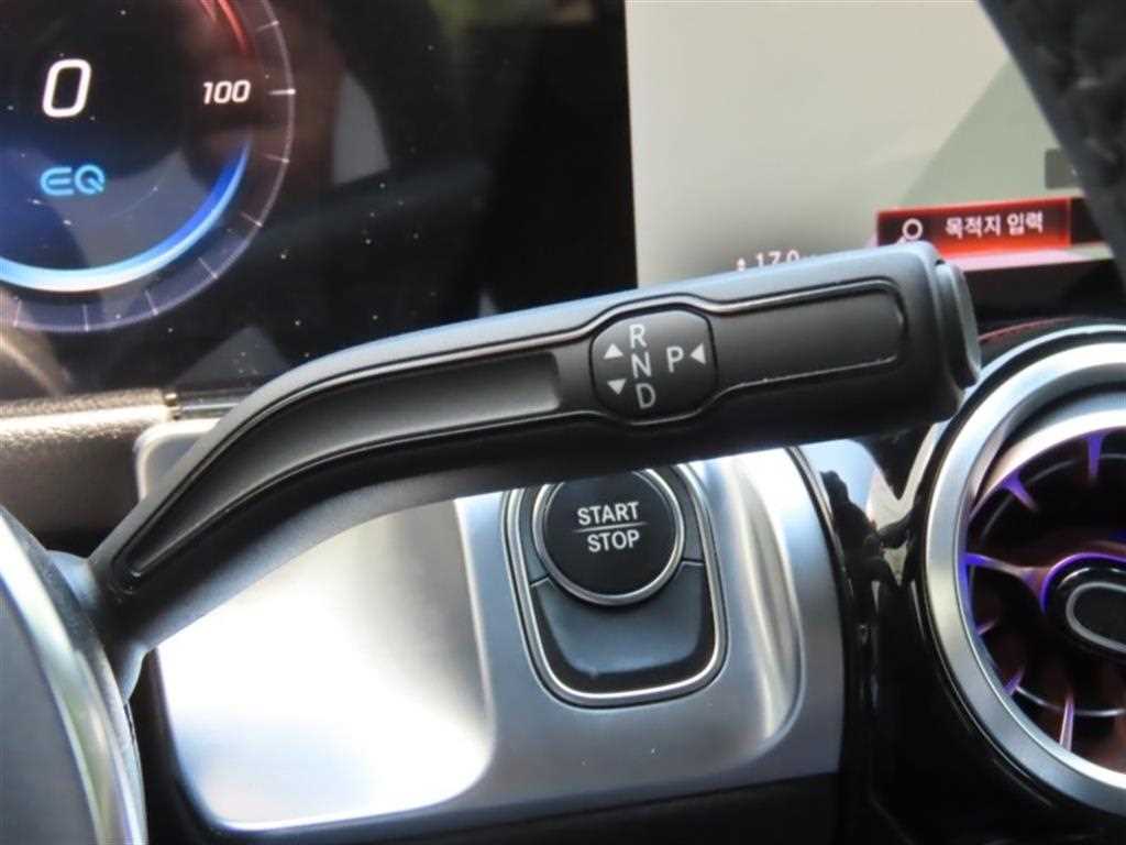 Mercedes Benz EQB - Vista 8