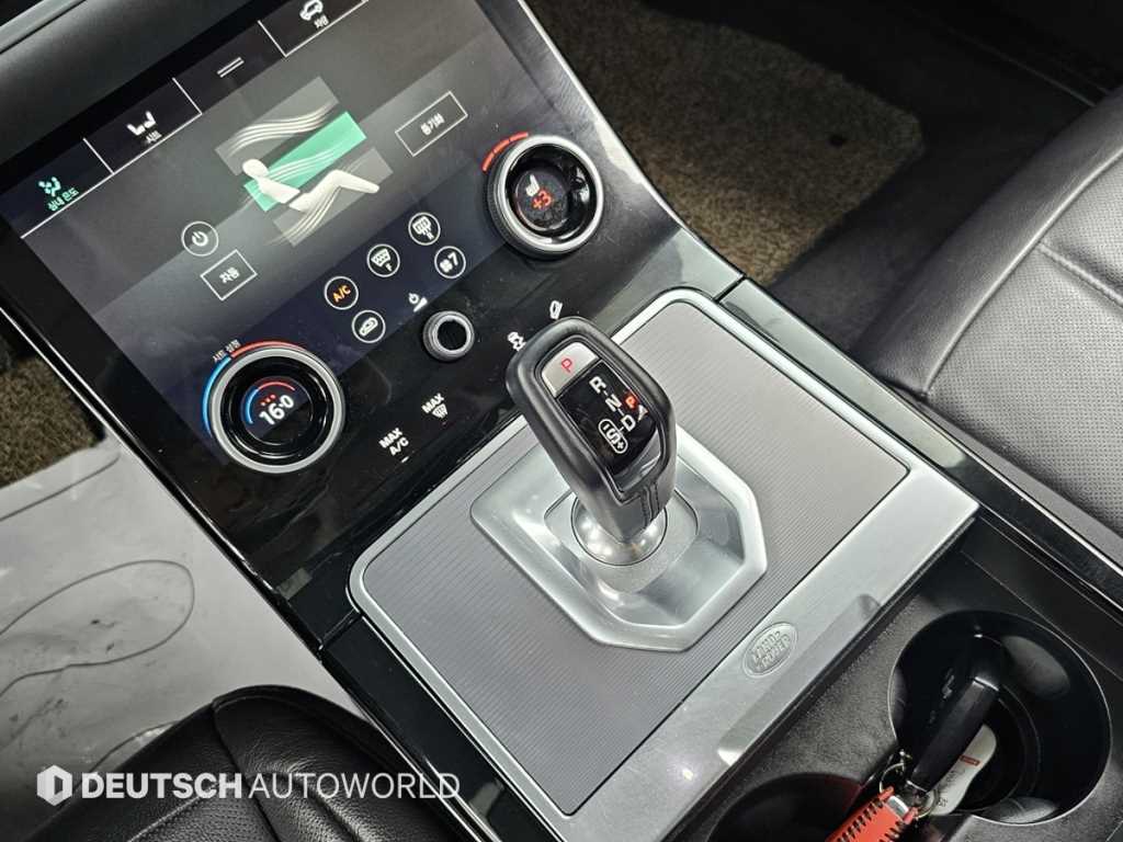 Land Rover Range Rover Bike - Vista 11
