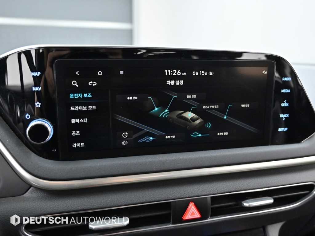 HYUNDAI Sonata 2021 Negro - Importación desde Corea - HF Imports Iquique - Foto 19