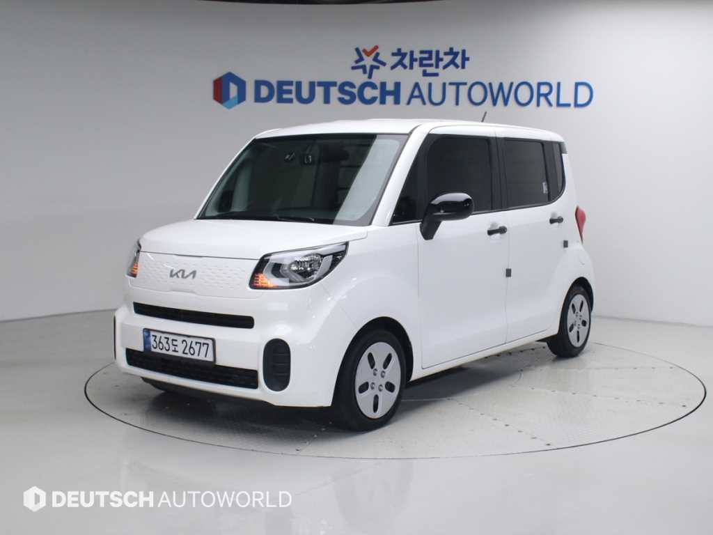 KIA Ray 2022 Blanco - Importación desde Corea - HF Imports Iquique - Foto 1