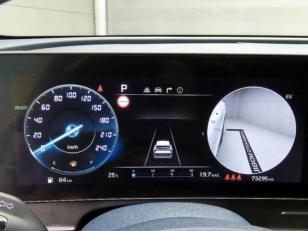 KIA Sportage - Vista 10